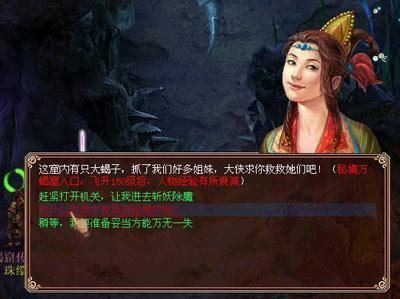 《刺猬的优雅》:一个人内心的强大,从享受孤独开始