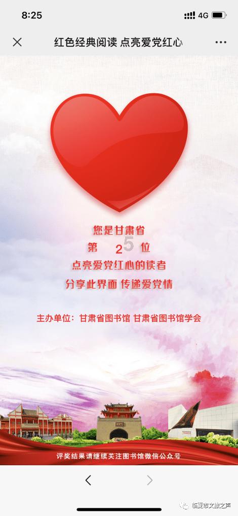 奥利姐妹换装